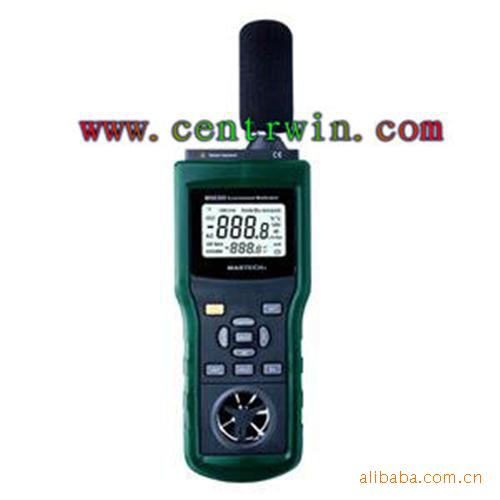 多功能环境检测仪 型号：ZH7928