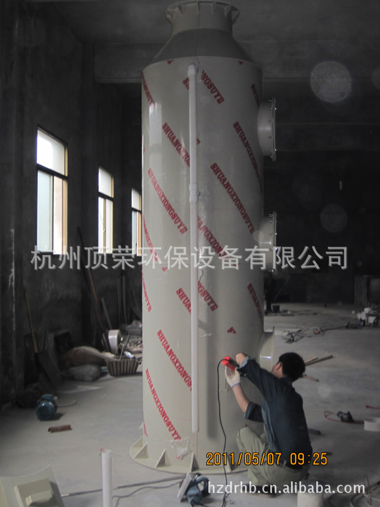 机械行业供应喷淋塔 酸雾喷淋塔 活性炭喷淋塔 厂家直销 现货供应