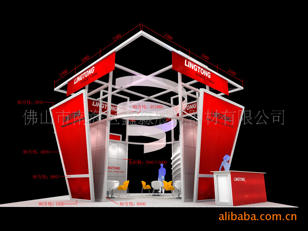 ��Ӧ���׻ἰչ����ר�����ϼ����� ��װ��̯չλ�չ̨װ��