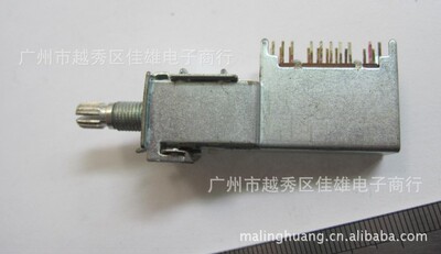 3-speed switch 15 Axis Band switch [supply Full range Potentiometer Failure to send out,Welcome to inquiry]