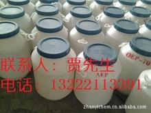 �������|�B͸��AEP����Ʒ�|���C��