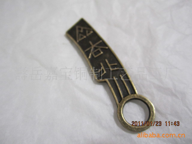 批发春秋战国刀币 古币 齐刀 即墨刀 安阳刀 明刀 秦半两-阿里巴巴