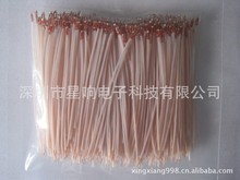 늉�������Æζ˲���NTC�������10K3435