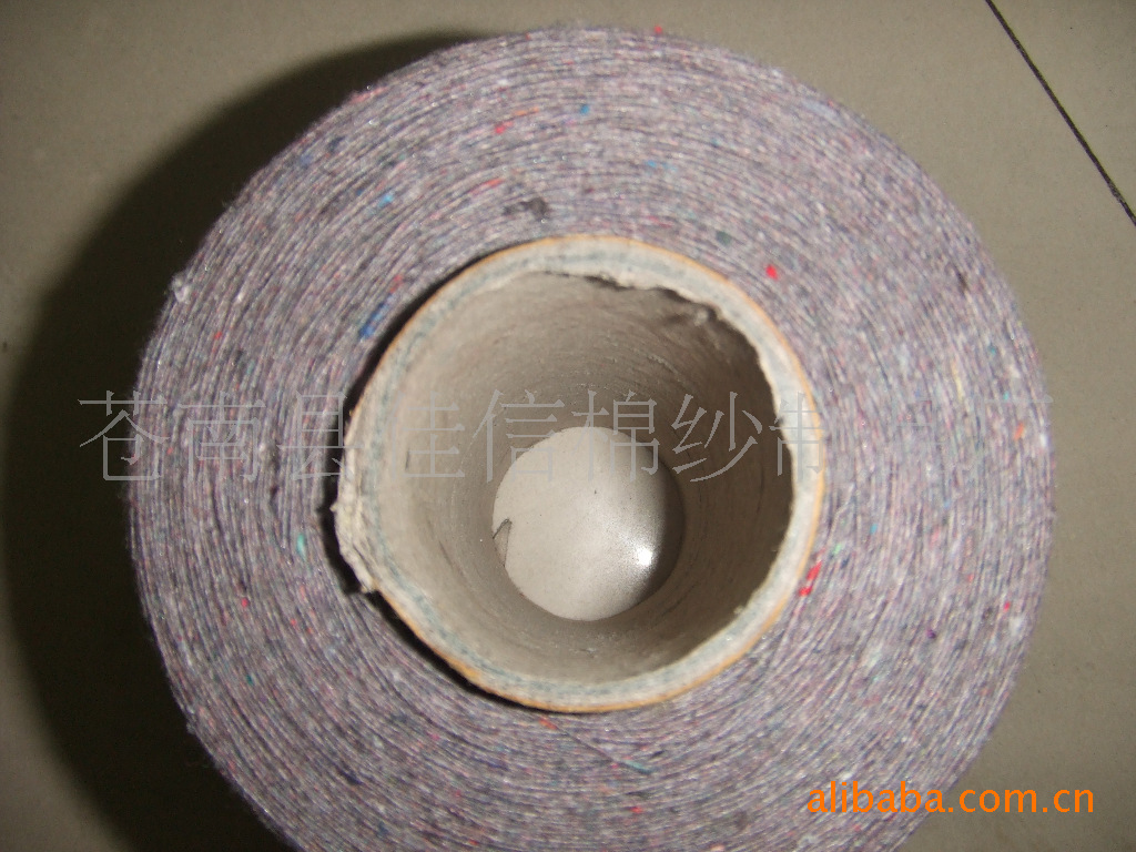 厂家大量供应再生粗棉纱 线带绳包芯纱红三色量大从优