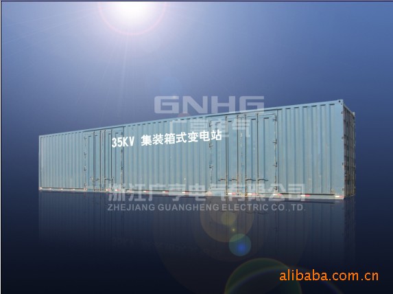 集装箱式变电站 一二次电力设备预制舱 集装箱逆变房 特种集装箱