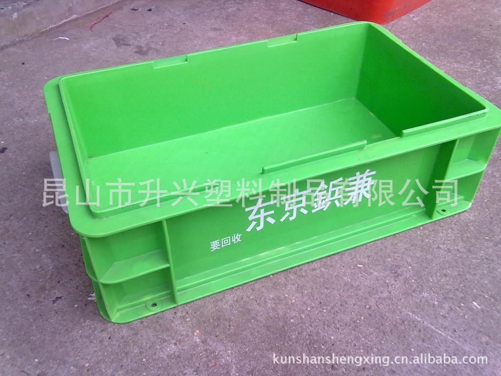 供应佳能专用塑料周转箱，塑料电子箱昆山电子配件塑料周转箱