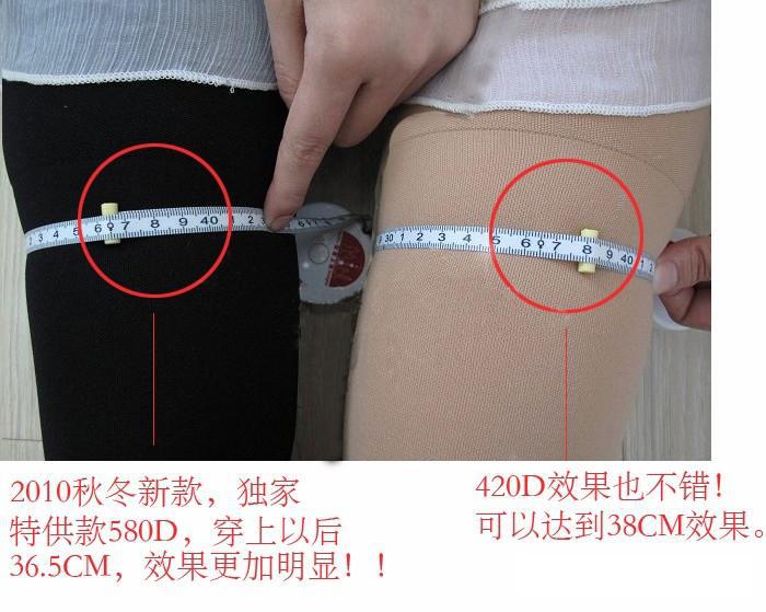 body amincissant - Ref 678676 Image 22