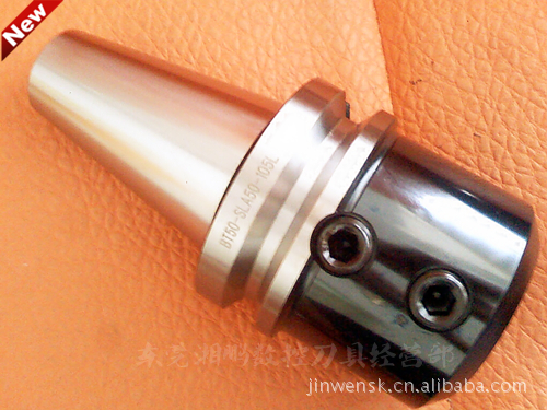 BT50-SLA50-105L 120L 侧固式50刀柄 BT50-SLN50-105L