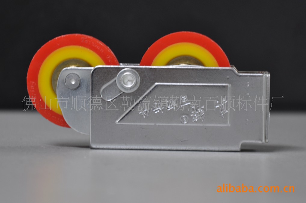 门窗滑轮 73#双色单珠双轮窗轮BS300