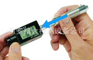 HT-2000A 里氏硬度计