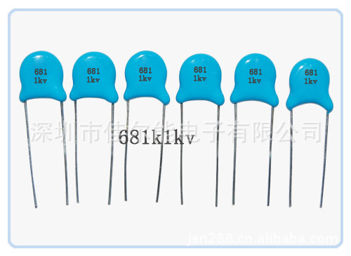 电容器  陶瓷电容器  瓷片电容器681/1KV 厂家直销 全系列