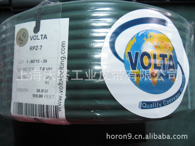 ��ӦԲ�� VOLTA