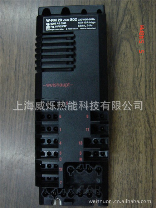 供应威索weishaupt控制器W-FM20 V3.02 S02