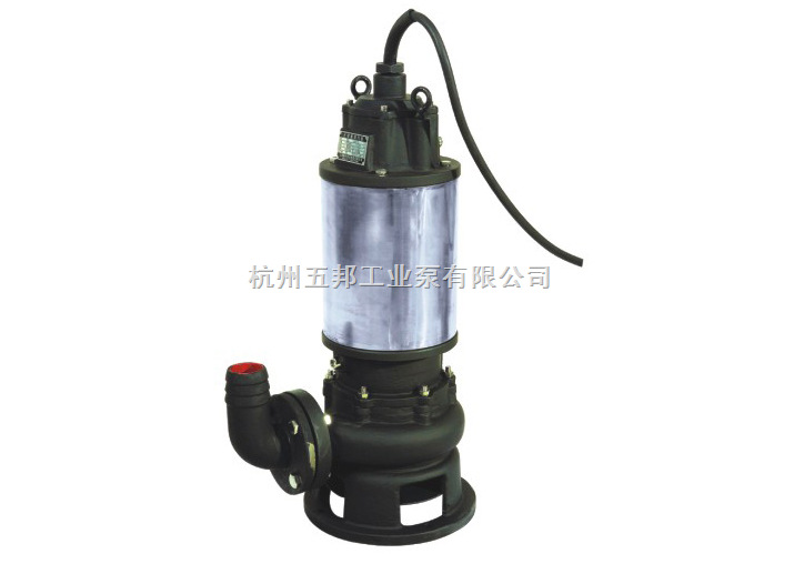 供应搅匀排污泵   自动搅匀排污泵    65JYWQ37-13-3搅匀排污泵