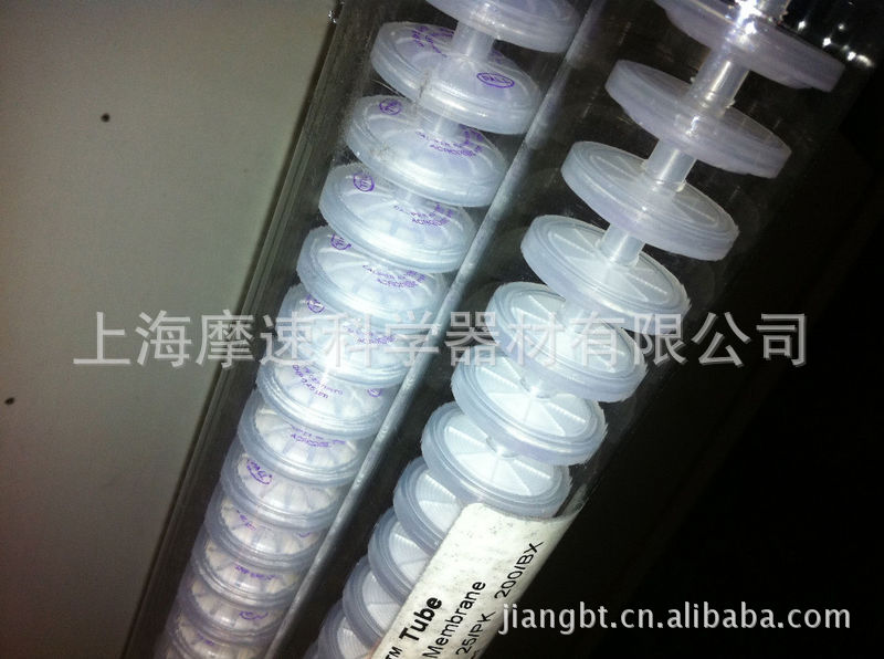 PALL GHP膜Acrodisc针头过滤器AP-4357