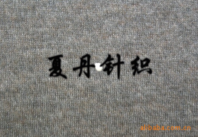 涤尼龙羊毛汗布，80%涤，10%锦纶，10%羊毛，RWS羊毛，非虐羊毛