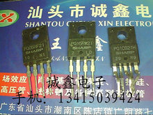 \ӡPQ05RF21 PQ15RW21 PQ10G21H|C \Ş鱾