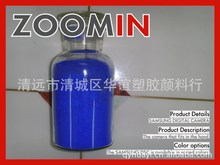 F40�����������ø��Nɫɫ�ۣ����x�V�|���h�A�x��ϣ�1kg����