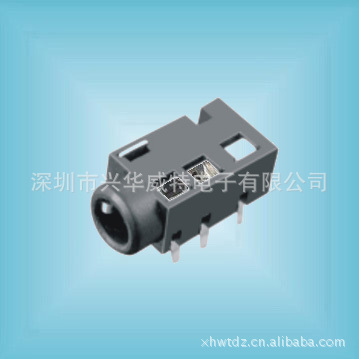 3.5耳机插座 音频母座接口 90度5插脚 PJ-320E