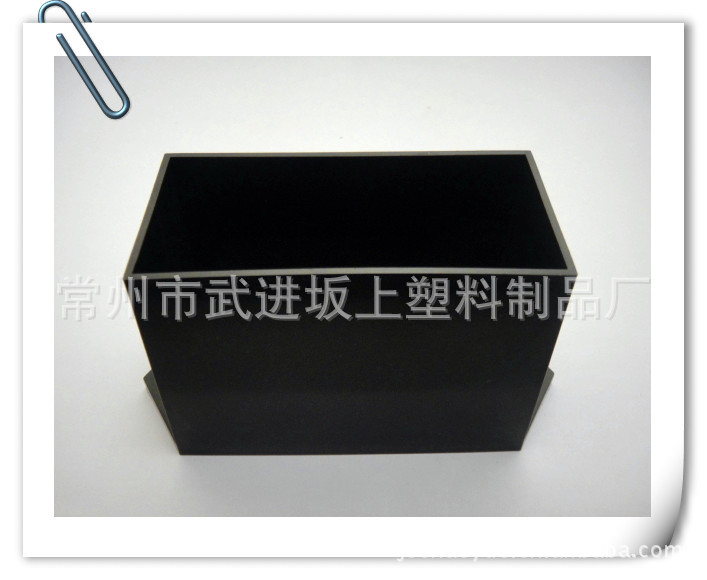 供应双耳电容器塑壳 D-26  100X50X71mm