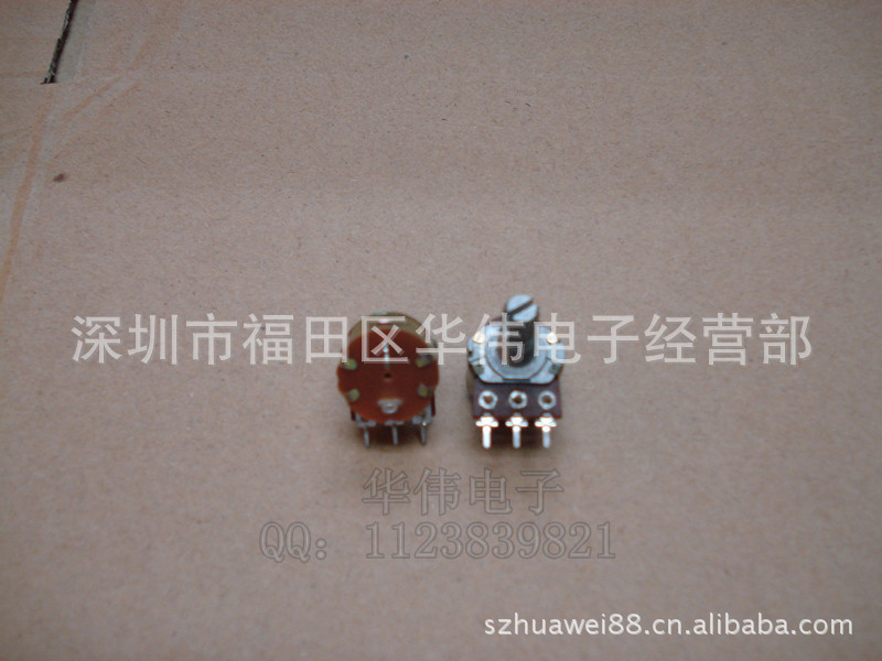 我们公司 专业生产和批发供应 148拉花板后开关20轴B50K 系列