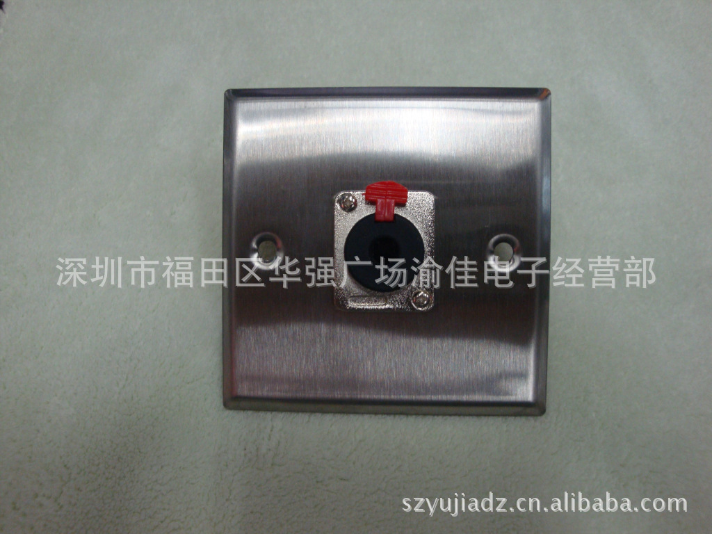 86型 KTV话筒6.35插座，不锈钢 6.35 耳机抗拉面板