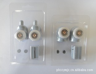 供应吸塑包装CY-901AB淋浴房滑轮