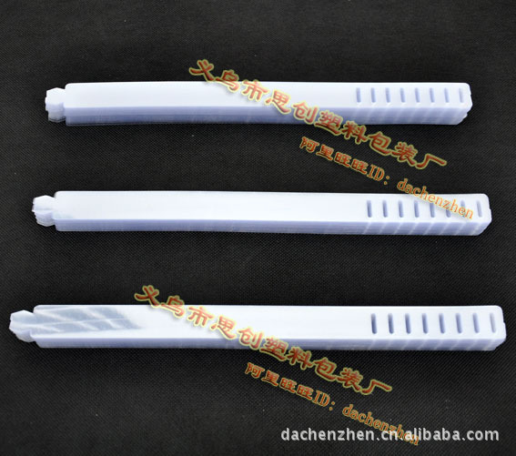 厂家直接供应衬衫包装辅料—蝴蝶片/pvc领条—迷你领条/童装领条