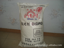 |MM D DM CZ TMTD ZDC  τ RD 4010