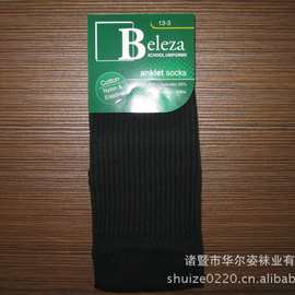兽爪刺绣半毛圈半平板袜 批发定做  图片可参考 外贸