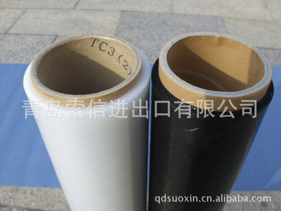 廠家供應拉伸纏繞膜 聚氯乙烯拉伸膜 湖北纏繞膜
