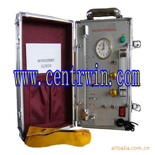 氧气呼吸器校验仪型号：ZG/AJ-12