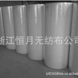 ES 亚光无纺布 茶叶袋滤材 低摩擦光滑面 可热封