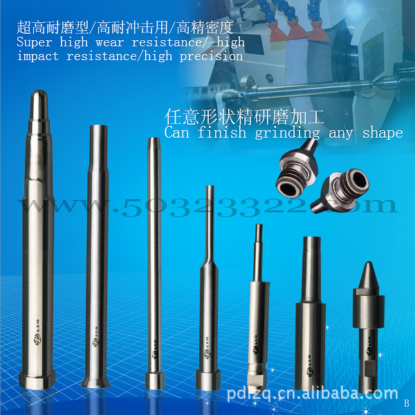 扩孔管      硬质合金扩孔管       钨钢扩孔管