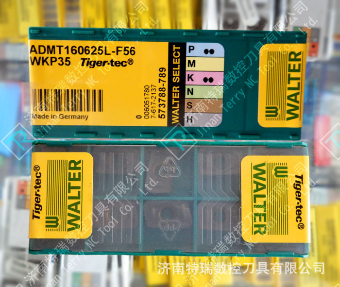 德国WALTER瓦尔特刀具代理瓦尔特铣刀片SNMX1205ANN-F67 WAK15