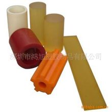 Sa۰wƷ܃۰֬ƷȺPUƷ