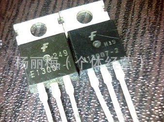 現长期供应拆机三极管E13007-2，E13007/