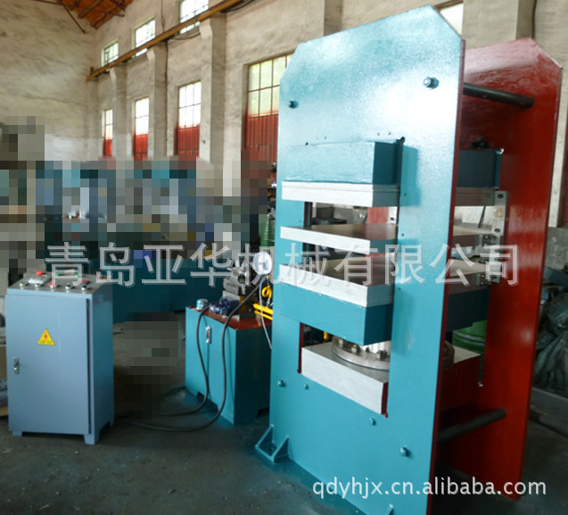 非标定做950吨大型平板硫化机