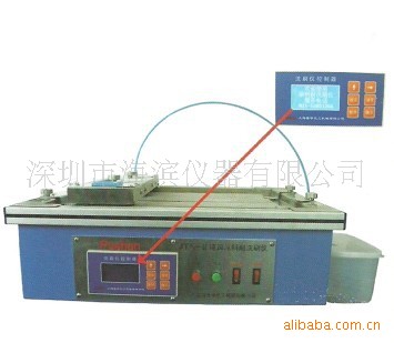 JTX-II建筑涂料耐洗刷测试仪现货