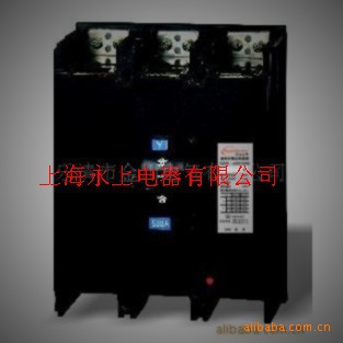 供应DZ20J-100/3300塑壳断路器