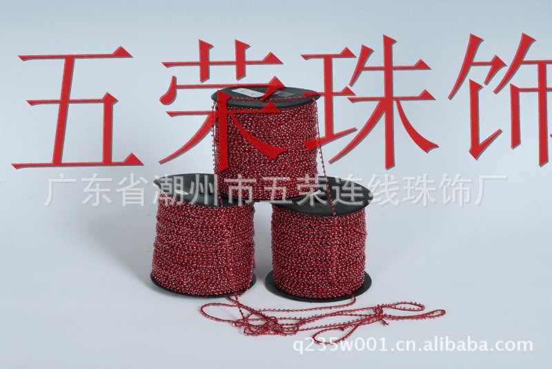 三合一电绣,特种绣辅料|6股珠绳|玻璃连线珠五荣珠饰连线珠