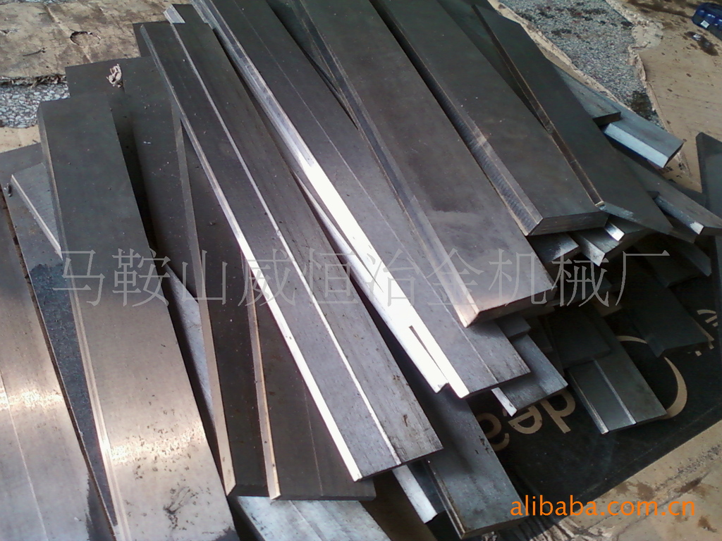 供应M1040无心磨床刀板托板