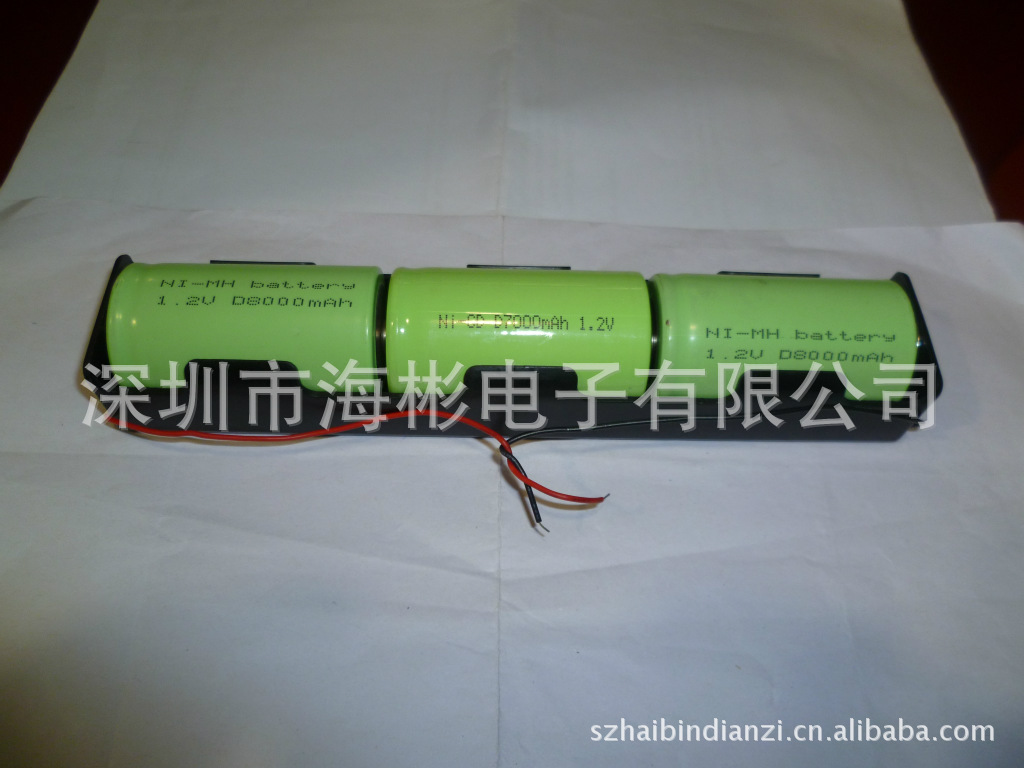 供应大号长条形3节 电池盒 1号电池盒