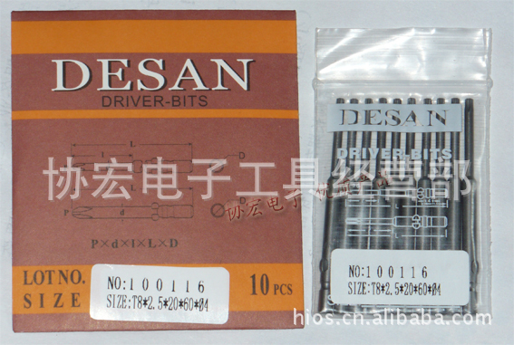 供应DESAN/HHB/OHMI/HIO各种十字批咀一字/梅花/三角形批咀