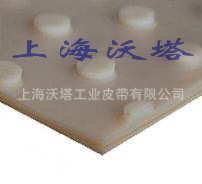 供应TPEE输送带/圆凸台花纹输送带 工业皮带(图)