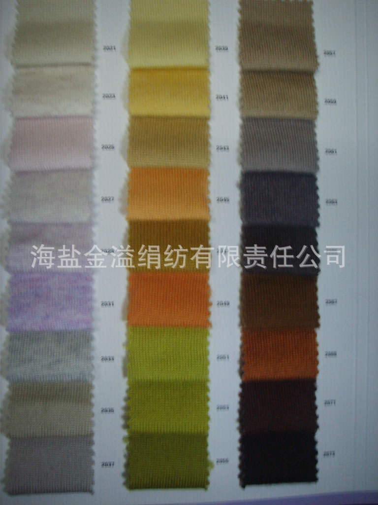 供应全羊毛色纱 28NM/2 羊毛纱线 羊毛色筒纱