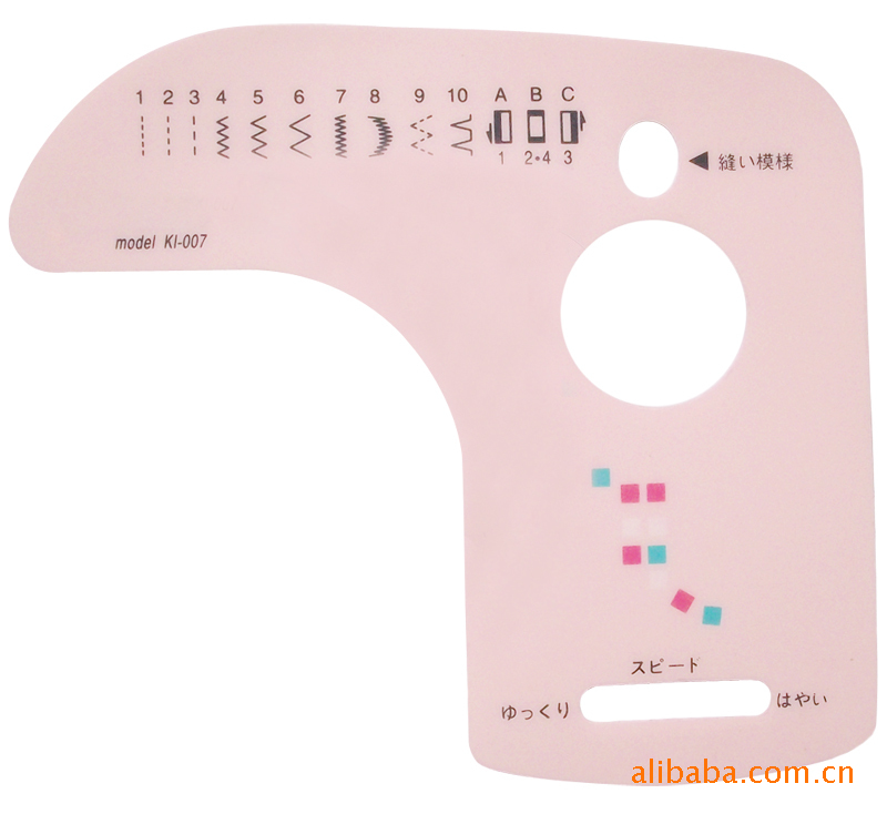 PVC标牌 PVC面板 标贴  空调面板贴 开关面贴 控制面板供应