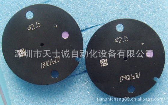 NXT H01/H02/M006 2.5吸嘴NOZZLE，AA07000（原厂品质）