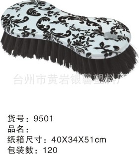�S�ҹ��������坍�ذ�ˢ�� SCRUBBING brush ��ˢЬˢˮӡ