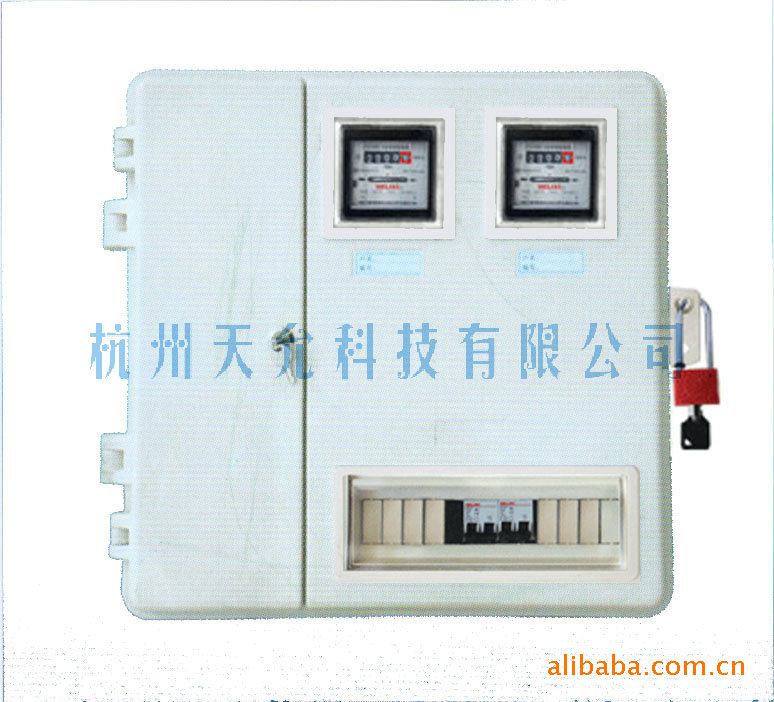 专业供应 防雨户外式电度表箱 玻璃钢电表箱 防水防锈2表箱